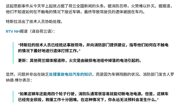 为什么现在的手机没有一英寸传感器了