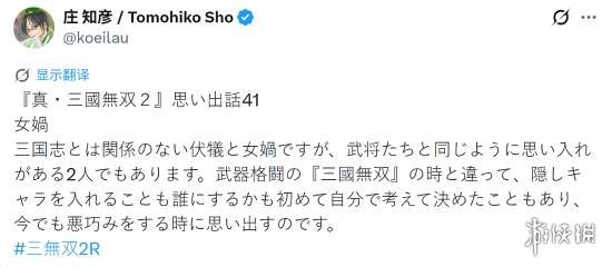 不是后门是事故！Windows XP最火盗版密钥真相：微软自己泄露的