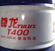全国首艘海上火箭回收船亮相!星际荣耀SQX