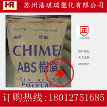 广西洪水致小区停电!比亚迪外放电立大功 车身插满手机充电器
