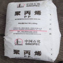 全球首座零碳离网光储换电站暨丝绸之路星星峡蔚来换电站正式投入运营