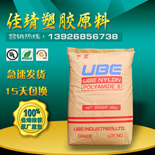 黑黄金!我国T1100S级超高强碳纤维一次性试制成功:比头发丝细却能拉动空载C919