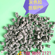 填补空白!国内最先进铁路货场远控自动化门式起重机投产