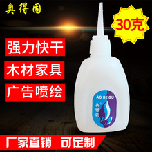 世界首套!我国自研水下焊接原位中子衍射研究装置投入使用
