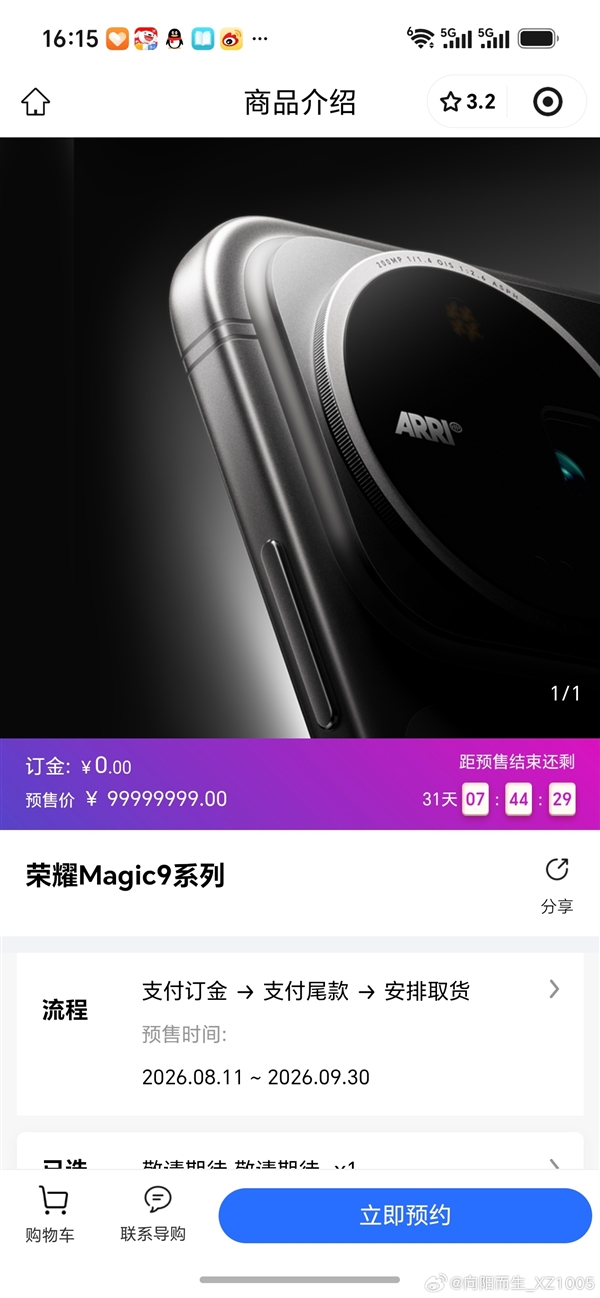 上海电信突发大范围断网 手机信号网络全无:官方致歉 已陆续恢复