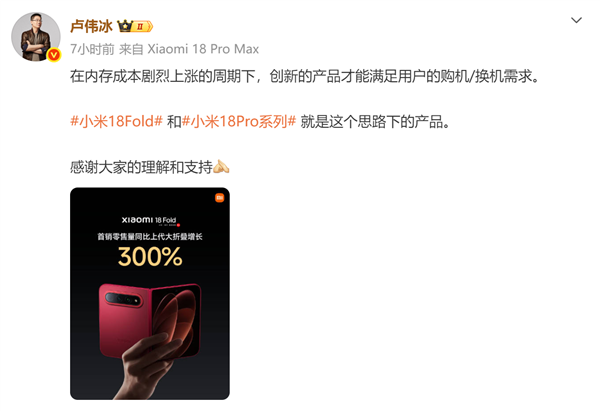 贴身侍卫，球迷冲场时达洛特比保安快一步挡在了C罗身前